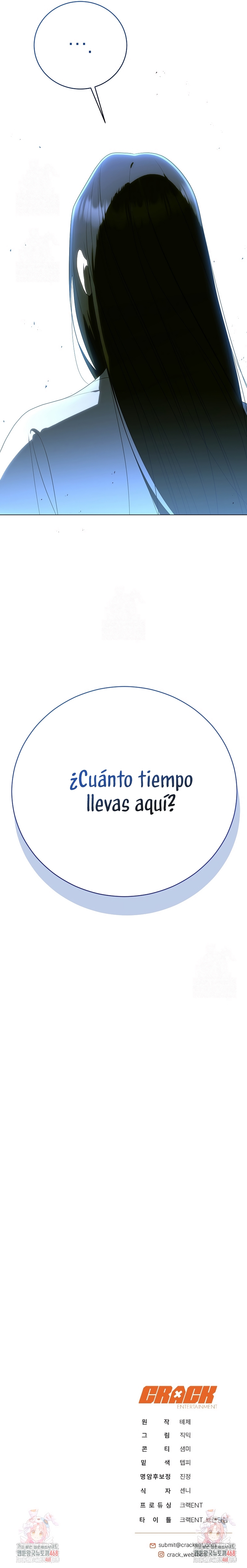 La guía del ranker para vivir bien Capítulo 63 - Page 42