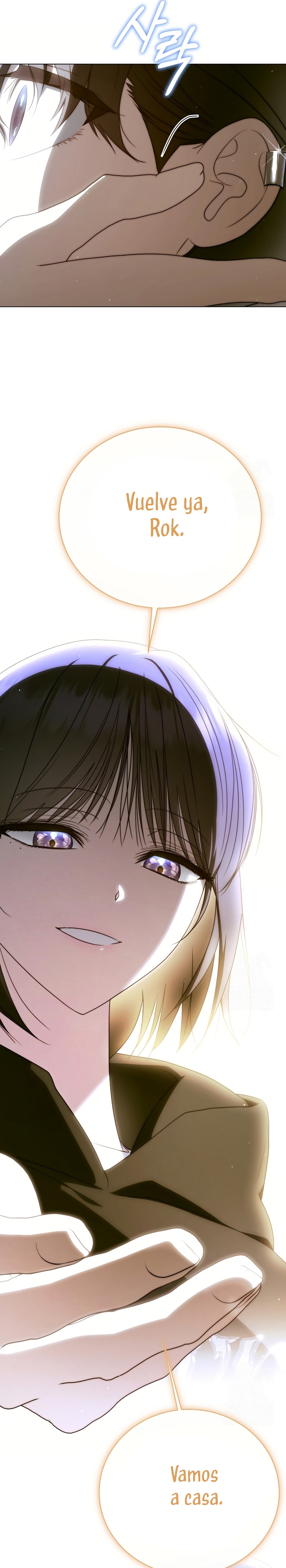 La guía del ranker para vivir bien Capítulo 64 - Page 34