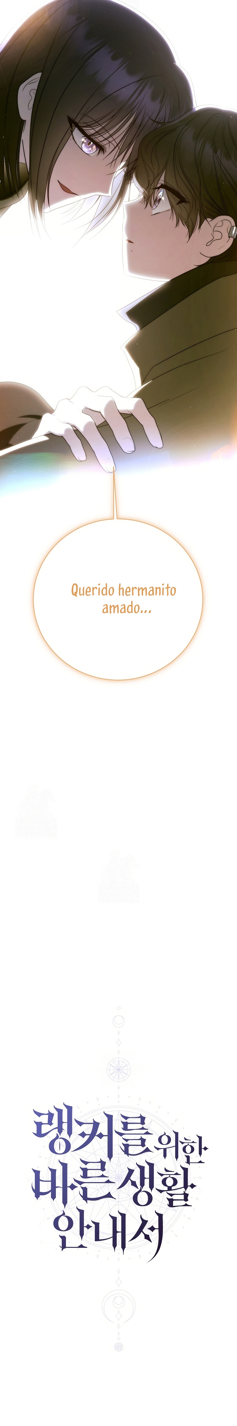 La guía del ranker para vivir bien Capítulo 64 - Page 36