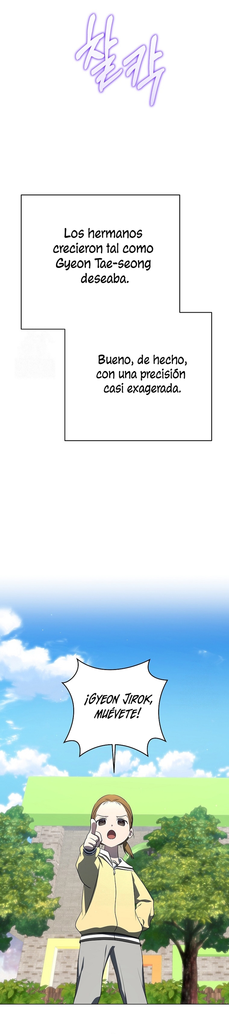 La guía del ranker para vivir bien Capítulo 65 - Page 10