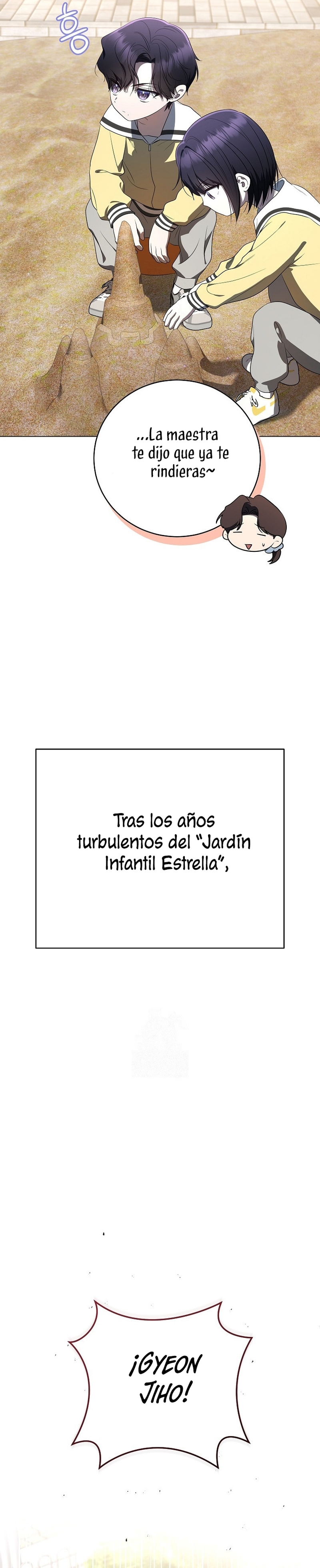 La guía del ranker para vivir bien Capítulo 65 - Page 13