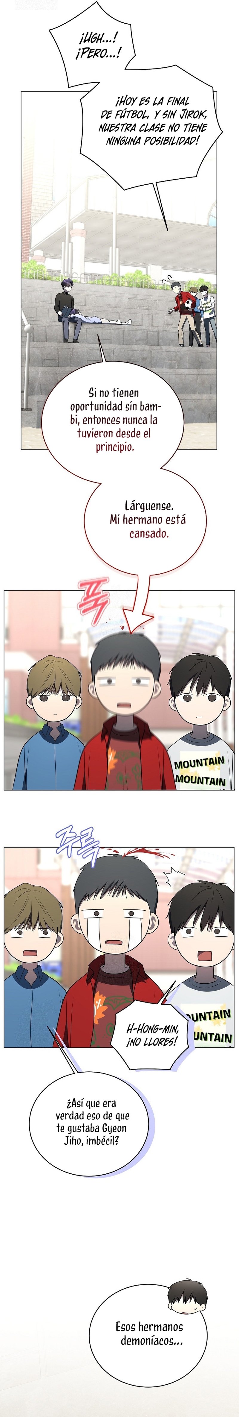 La guía del ranker para vivir bien Capítulo 65 - Page 17