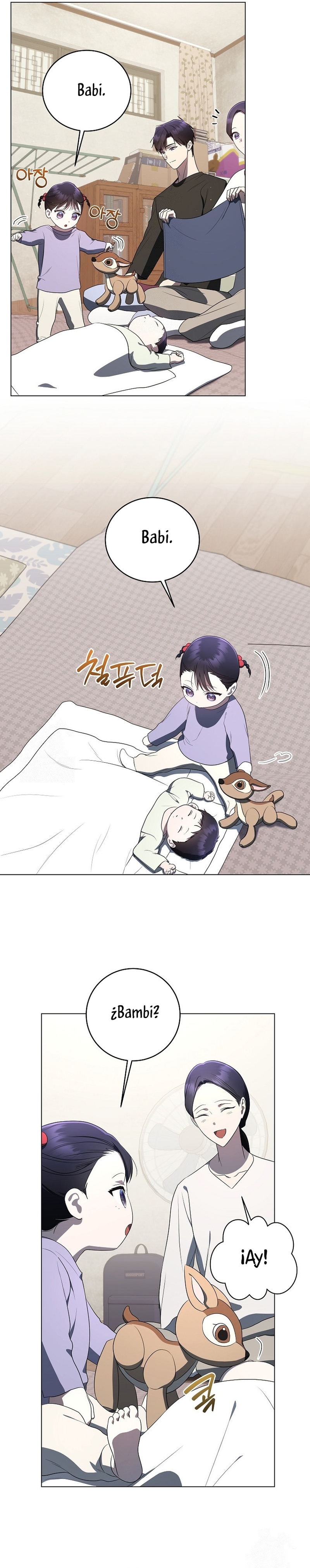 La guía del ranker para vivir bien Capítulo 65 - Page 6