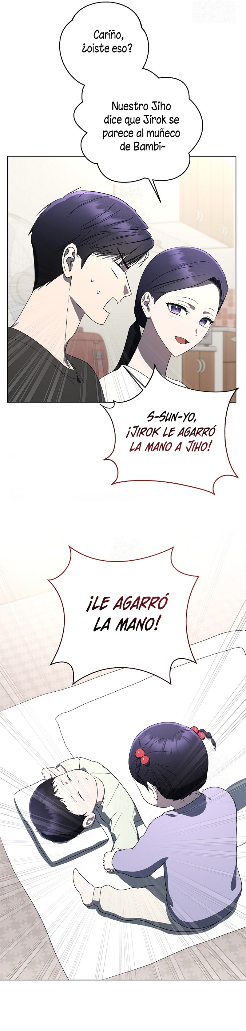 La guía del ranker para vivir bien Capítulo 65 - Page 7