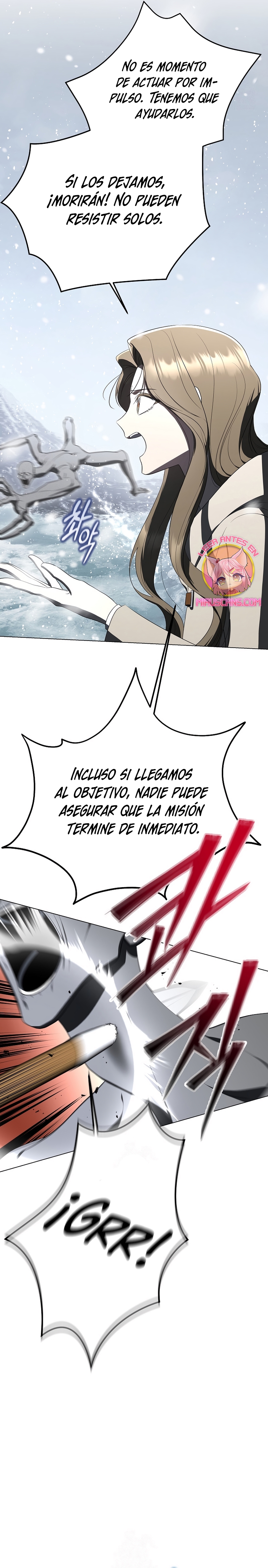La guía del ranker para vivir bien Capítulo 66 - Page 33