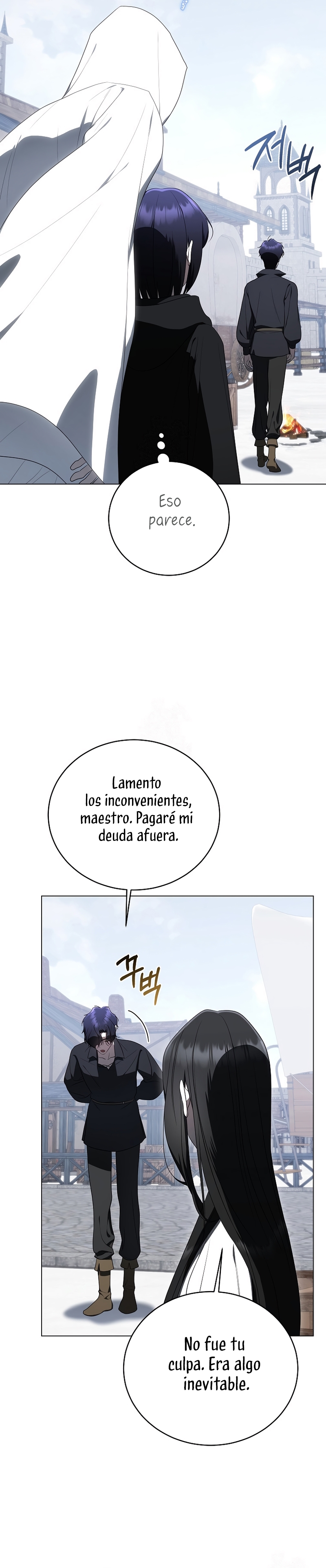 La guía del ranker para vivir bien Capítulo 66 - Page 6