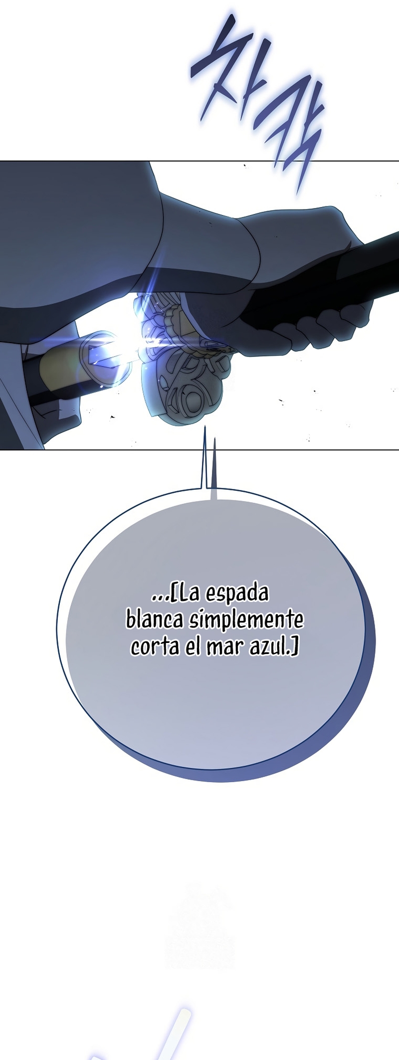 La guía del ranker para vivir bien Capítulo 67 - Page 21