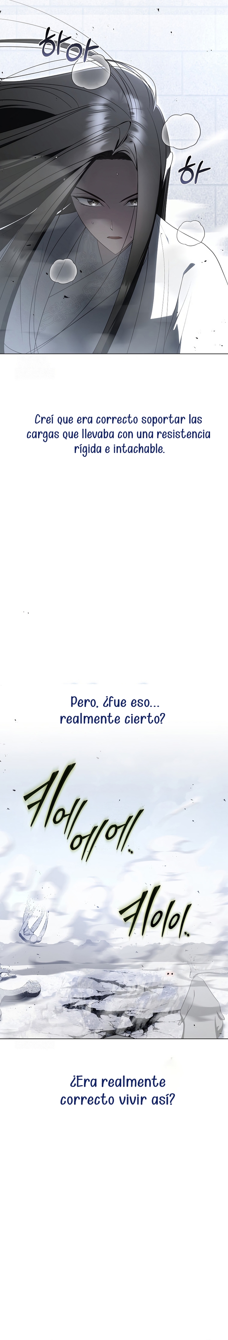 La guía del ranker para vivir bien Capítulo 67 - Page 23