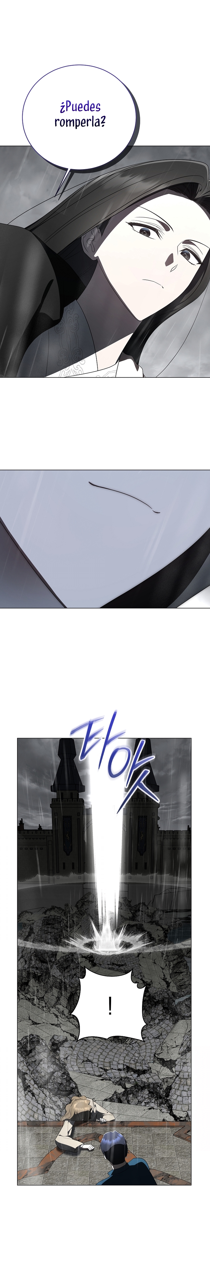 La guía del ranker para vivir bien Capítulo 68 - Page 17