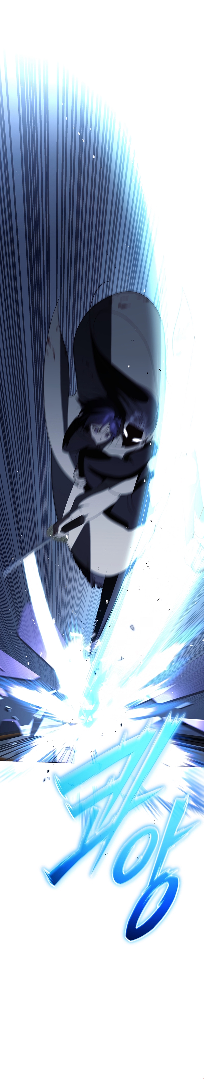 La guía del ranker para vivir bien Capítulo 68 - Page 20