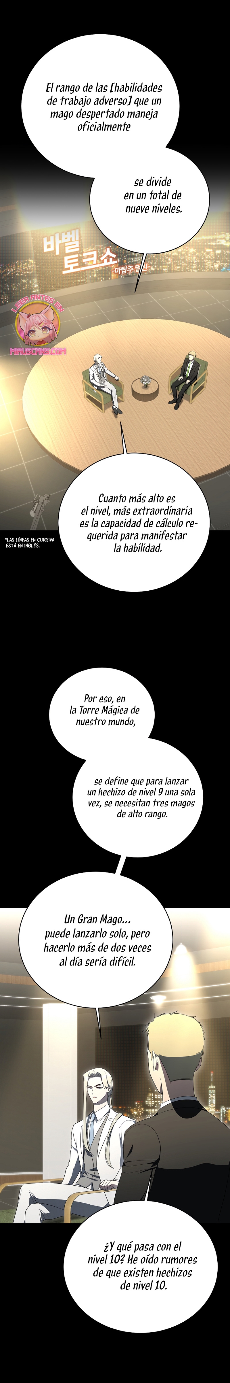 La guía del ranker para vivir bien Capítulo 68 - Page 3