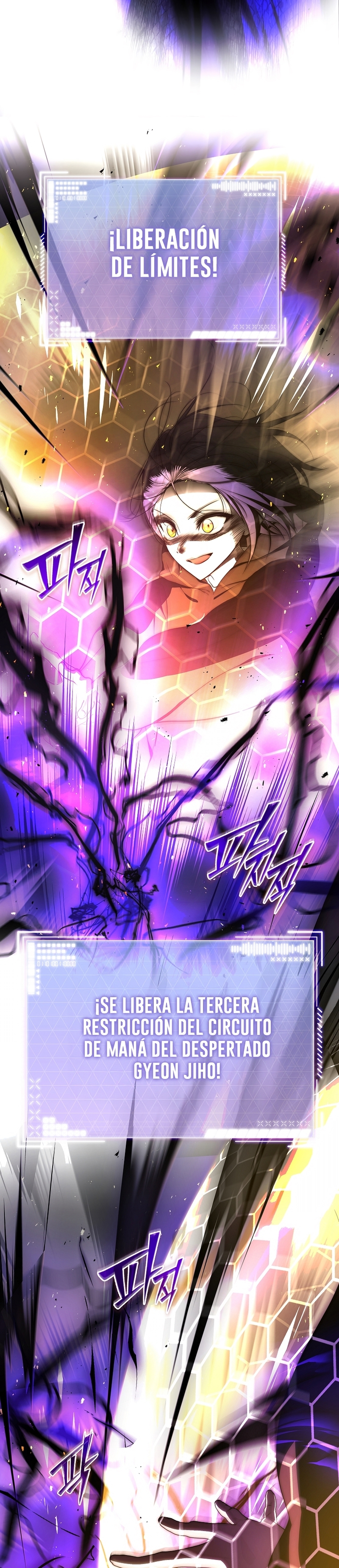 La guía del ranker para vivir bien Capítulo 68 - Page 30