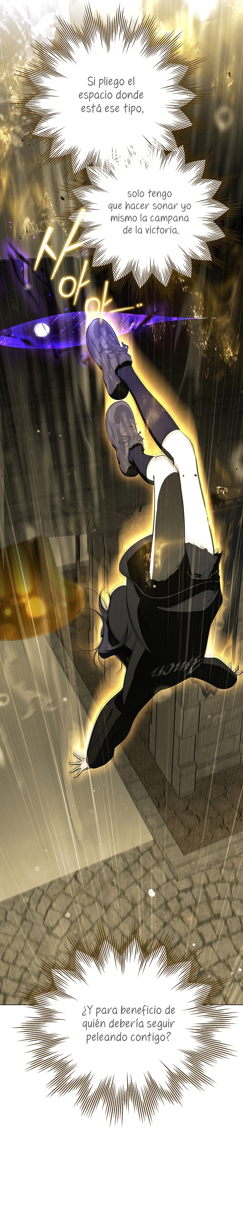 La guía del ranker para vivir bien Capítulo 68 - Page 34