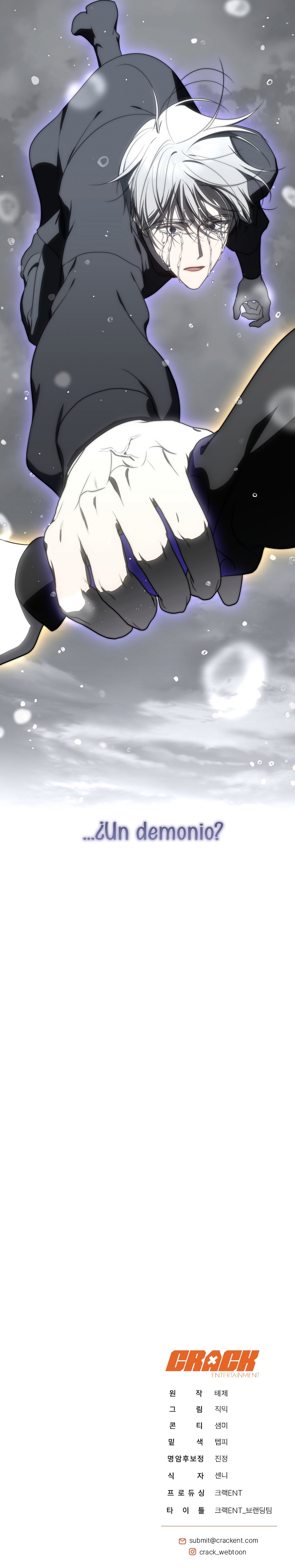 La guía del ranker para vivir bien Capítulo 68 - Page 37