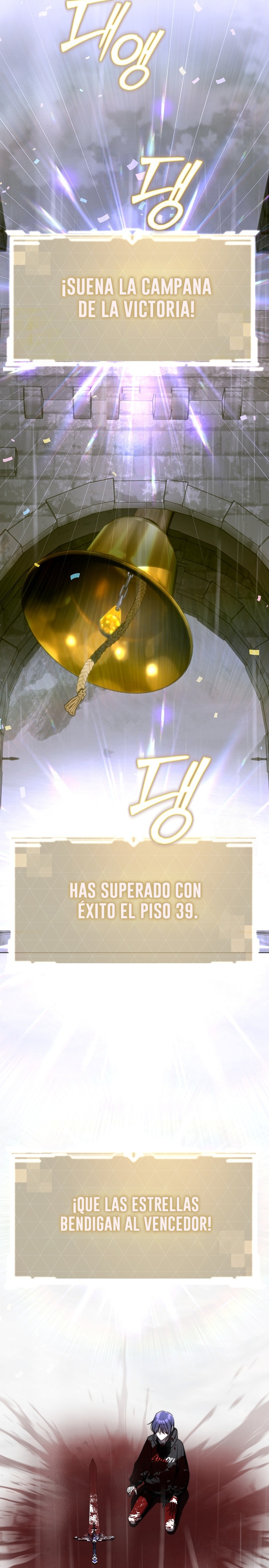 La guía del ranker para vivir bien Capítulo 69 - Page 18