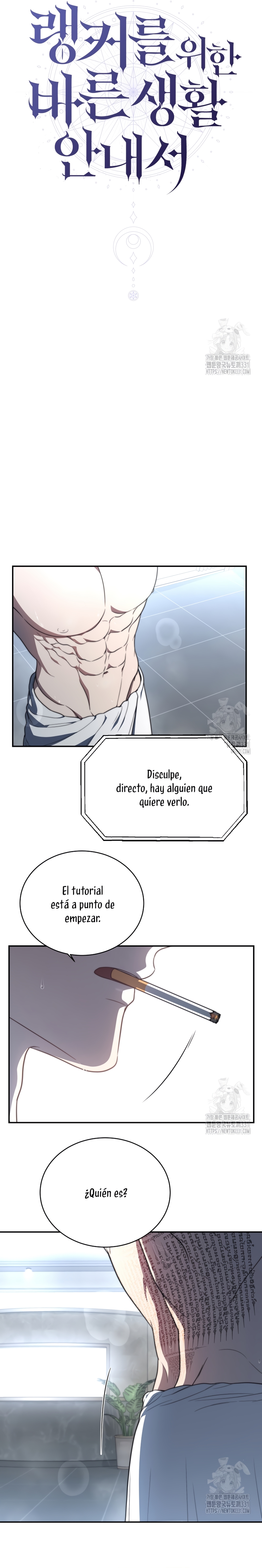 La guía del ranker para vivir bien Capítulo 7 - Page 12