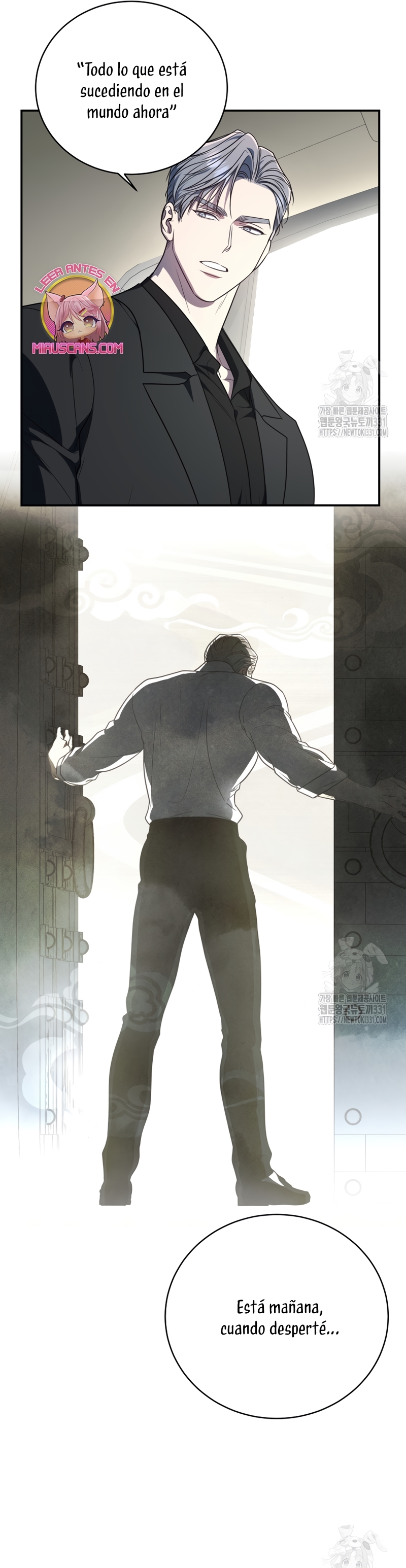 La guía del ranker para vivir bien Capítulo 7 - Page 33