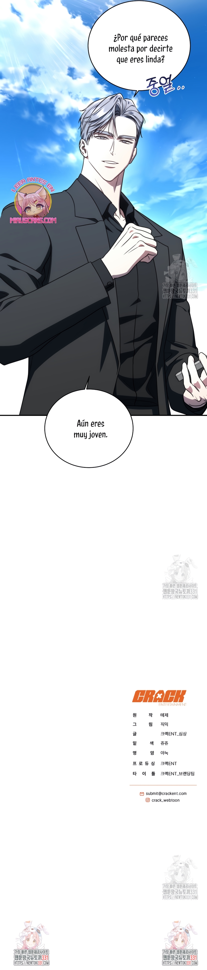 La guía del ranker para vivir bien Capítulo 7 - Page 37