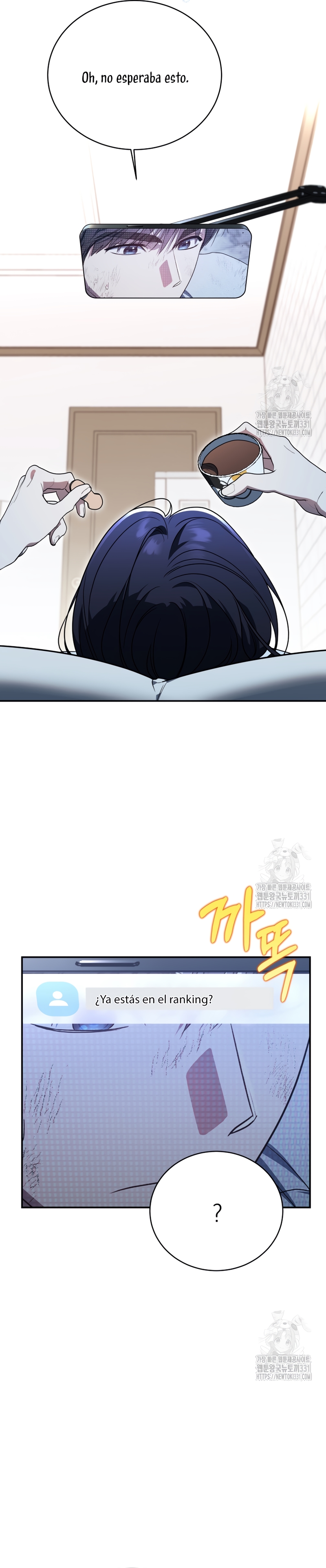 La guía del ranker para vivir bien Capítulo 7 - Page 8