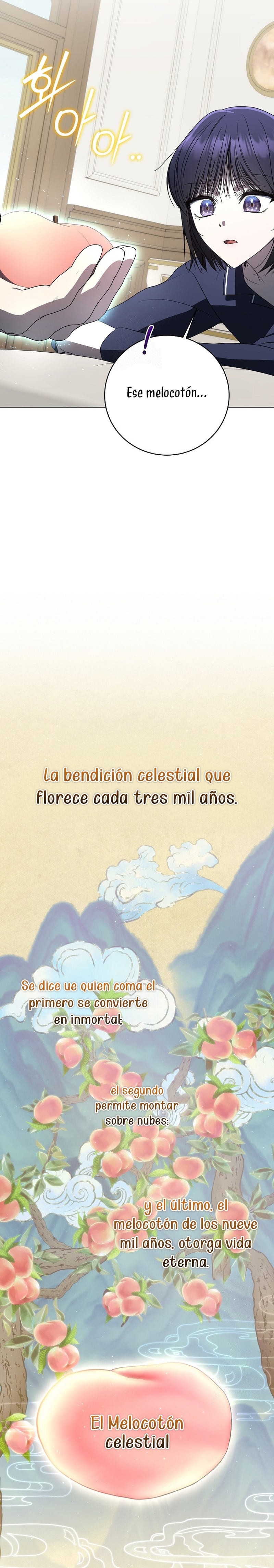 La guía del ranker para vivir bien Capítulo 70 - Page 14