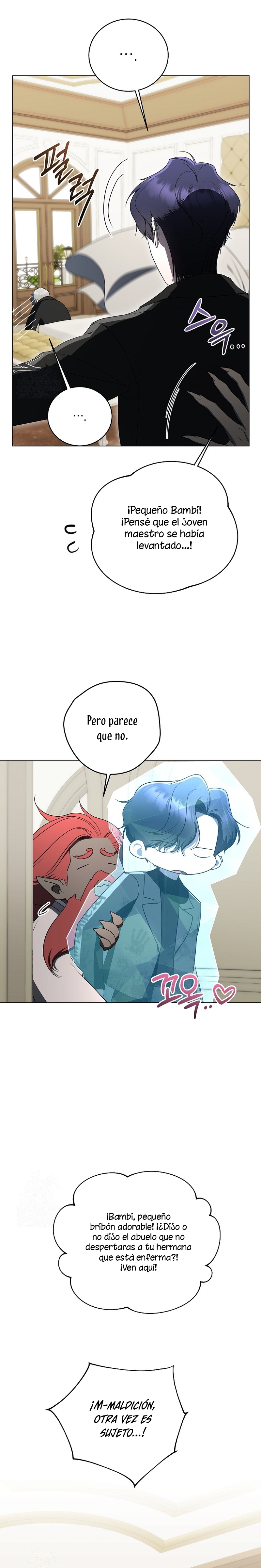 La guía del ranker para vivir bien Capítulo 70 - Page 33