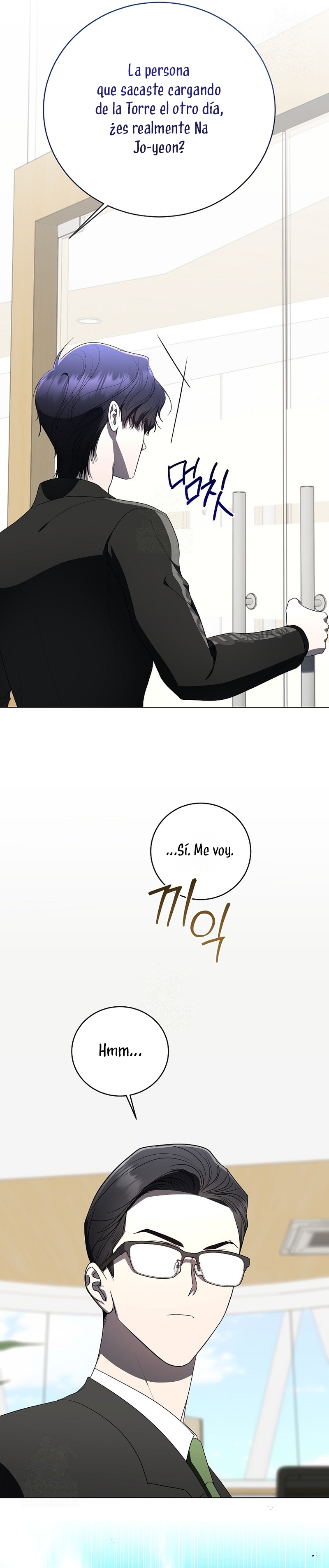 La guía del ranker para vivir bien Capítulo 70 - Page 6