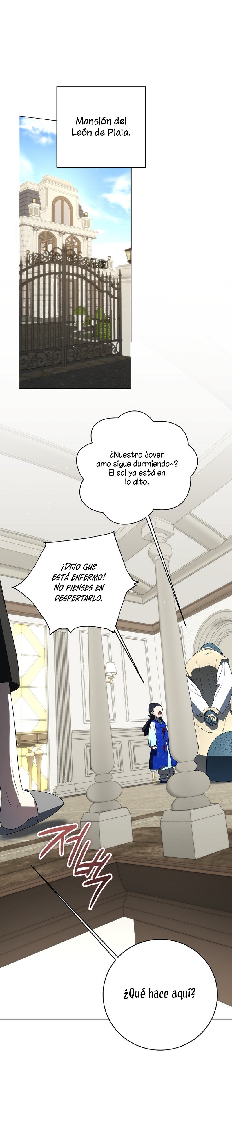 La guía del ranker para vivir bien Capítulo 70 - Page 8