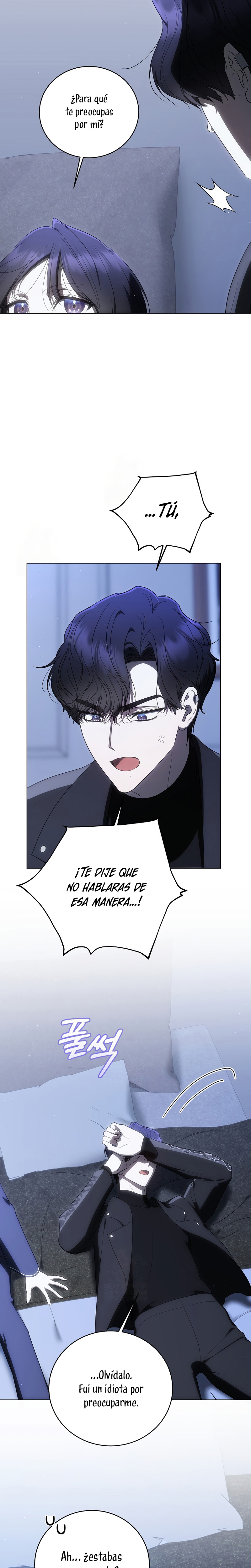 La guía del ranker para vivir bien Capítulo 71 - Page 16