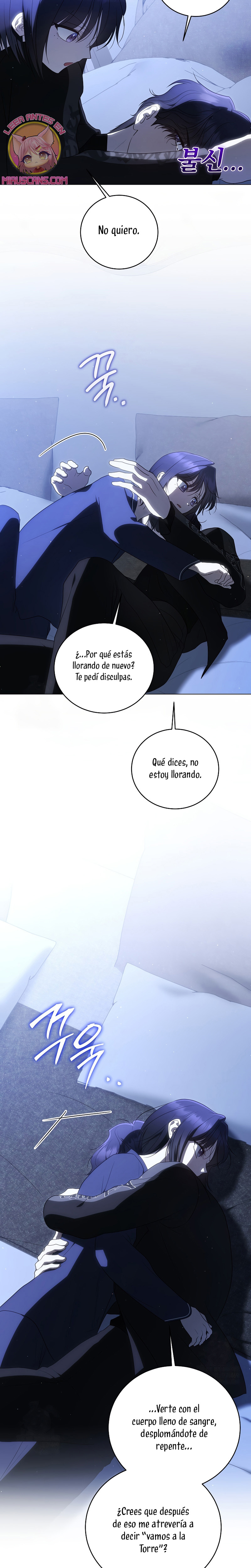 La guía del ranker para vivir bien Capítulo 71 - Page 19