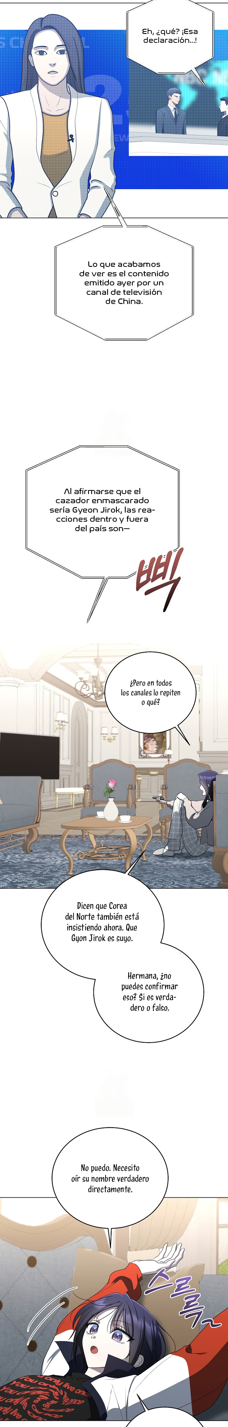 La guía del ranker para vivir bien Capítulo 71 - Page 25