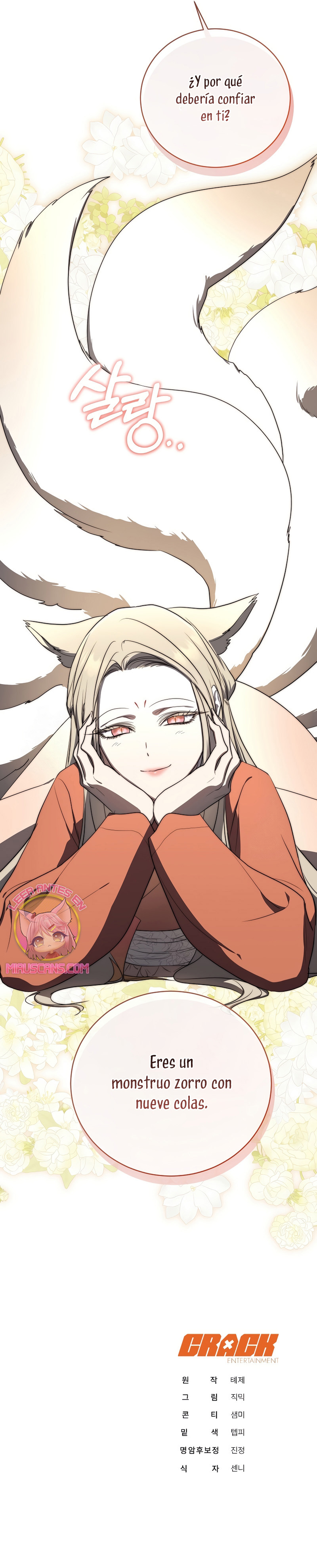 La guía del ranker para vivir bien Capítulo 71 - Page 28