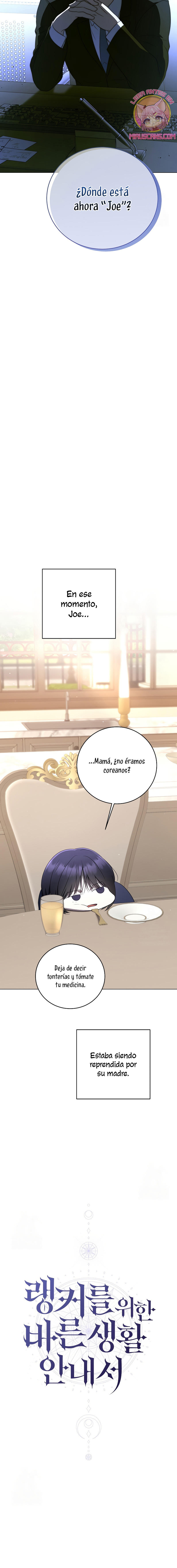 La guía del ranker para vivir bien Capítulo 71 - Page 7