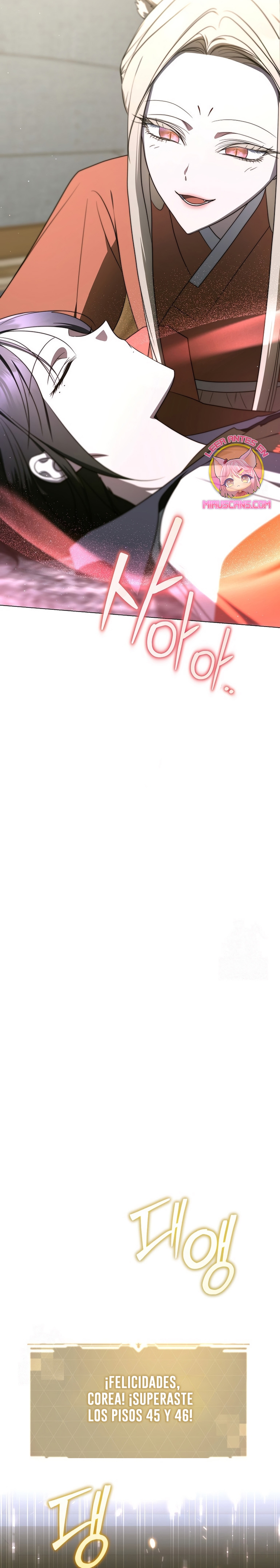 La guía del ranker para vivir bien Capítulo 72 - Page 17