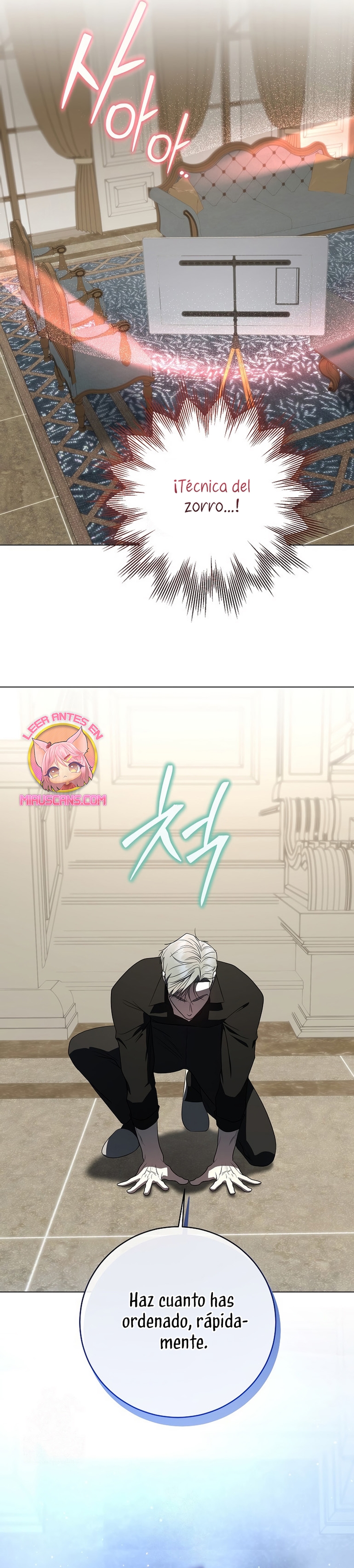 La guía del ranker para vivir bien Capítulo 72 - Page 21