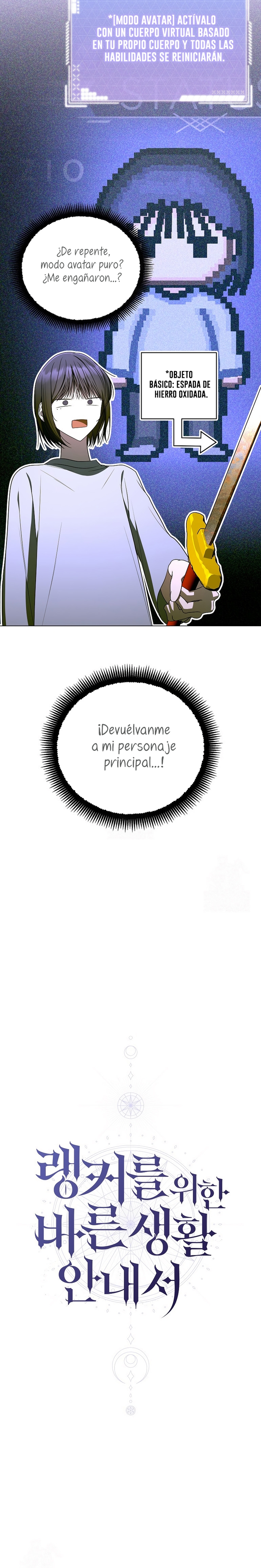 La guía del ranker para vivir bien Capítulo 72 - Page 24