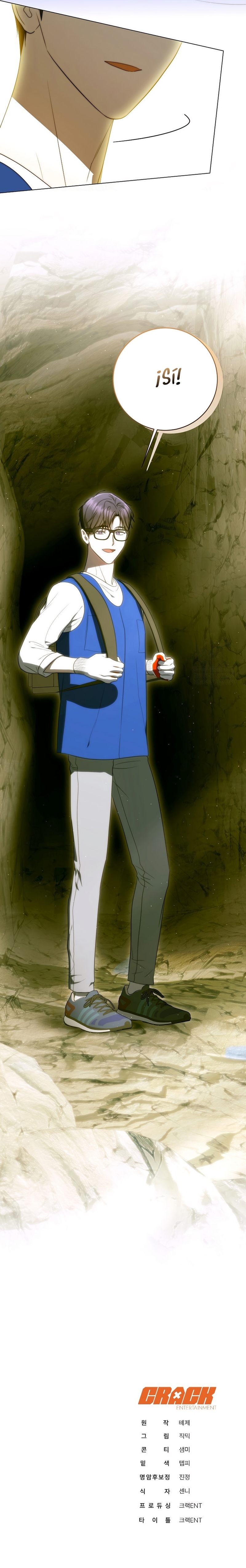 La guía del ranker para vivir bien Capítulo 72 - Page 36