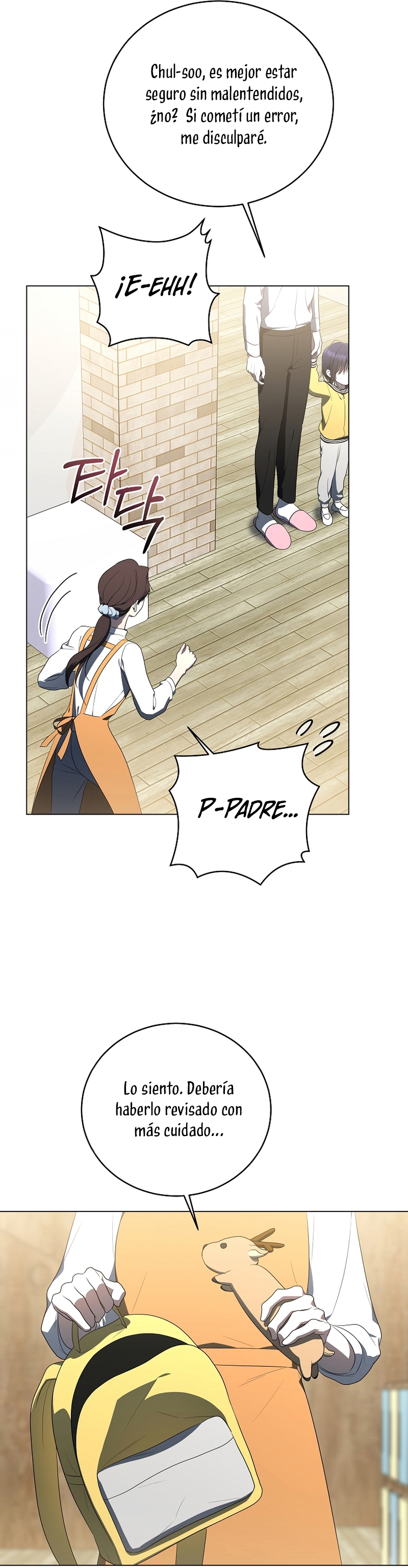 La guía del ranker para vivir bien Capítulo 73 - Page 11