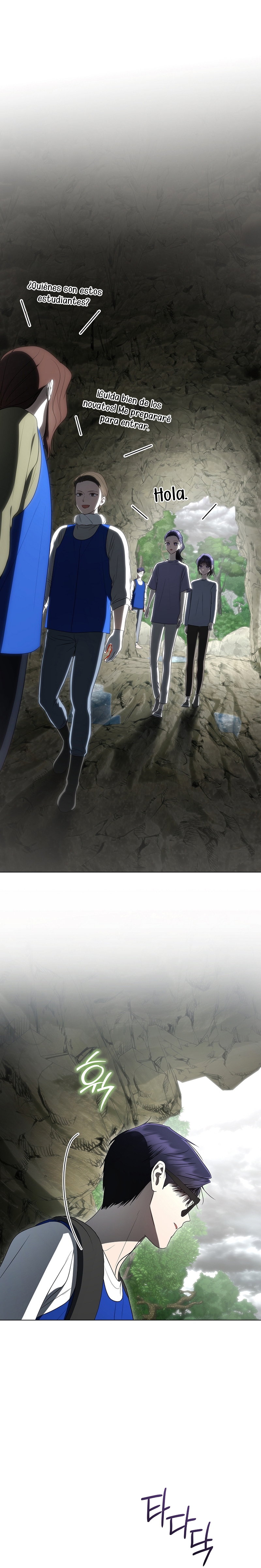 La guía del ranker para vivir bien Capítulo 73 - Page 20