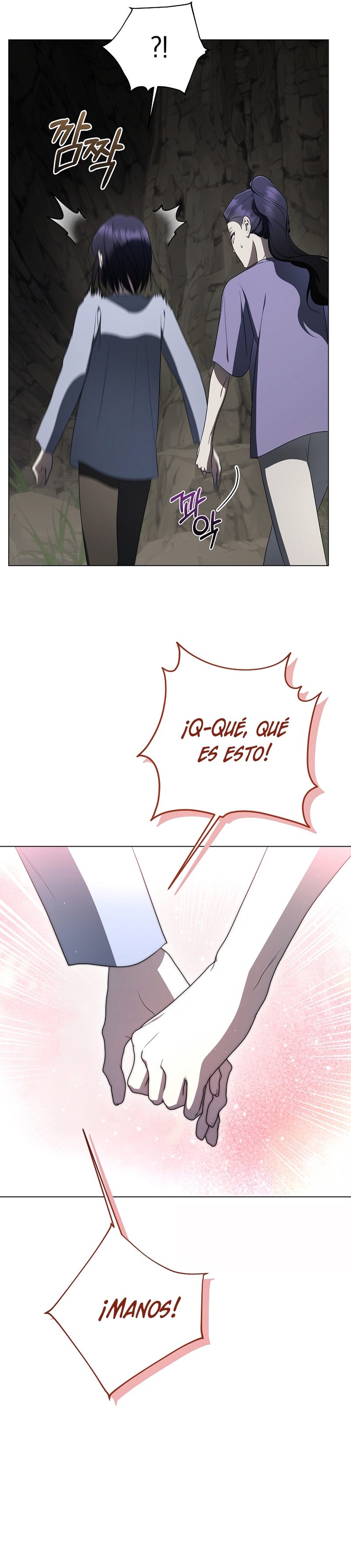 La guía del ranker para vivir bien Capítulo 73 - Page 23