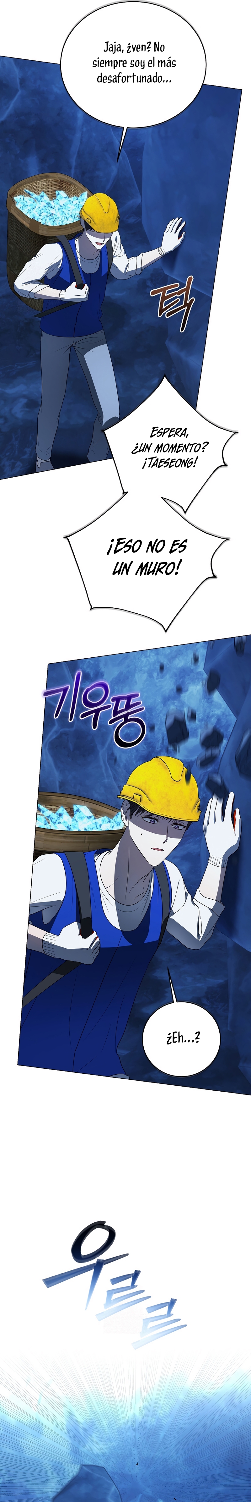 La guía del ranker para vivir bien Capítulo 74 - Page 24