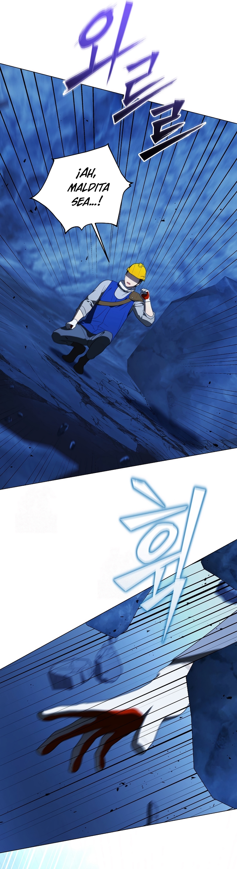 La guía del ranker para vivir bien Capítulo 74 - Page 27