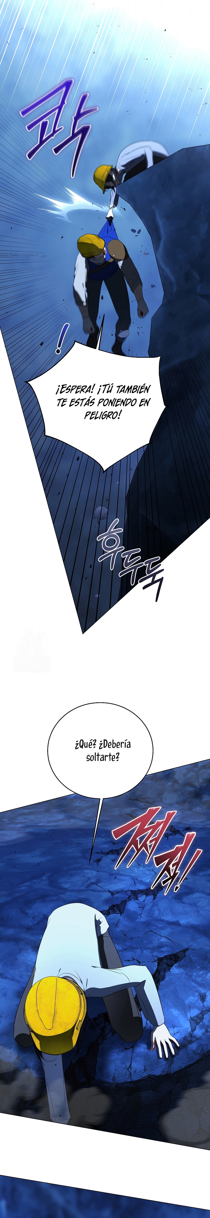 La guía del ranker para vivir bien Capítulo 74 - Page 28