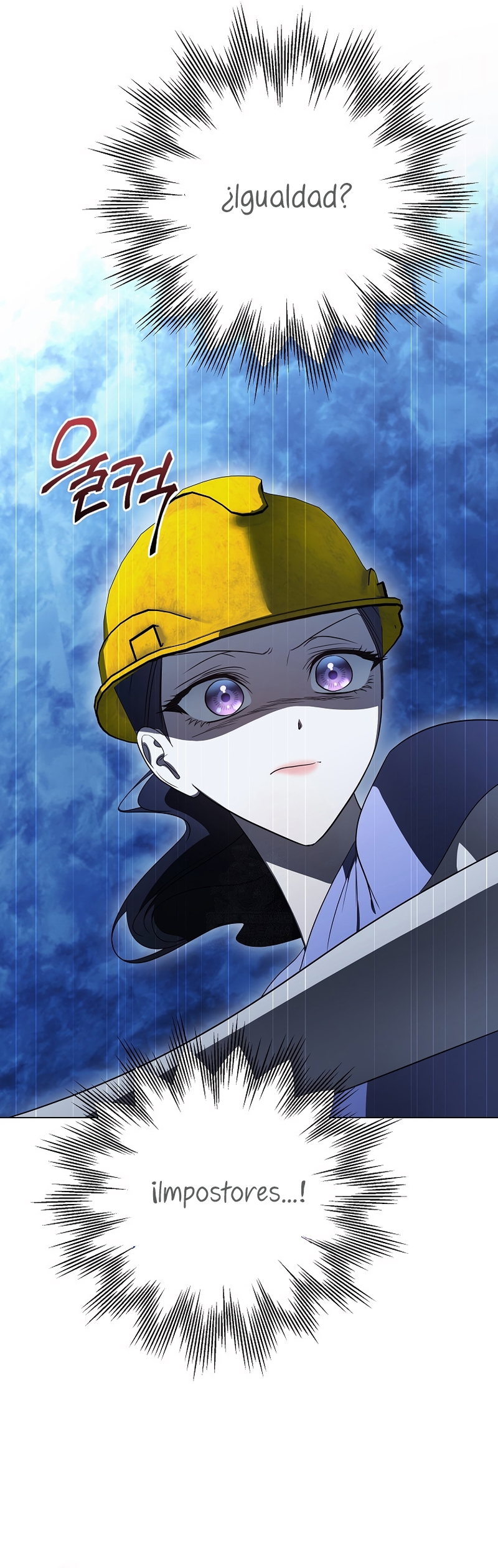 La guía del ranker para vivir bien Capítulo 74 - Page 31