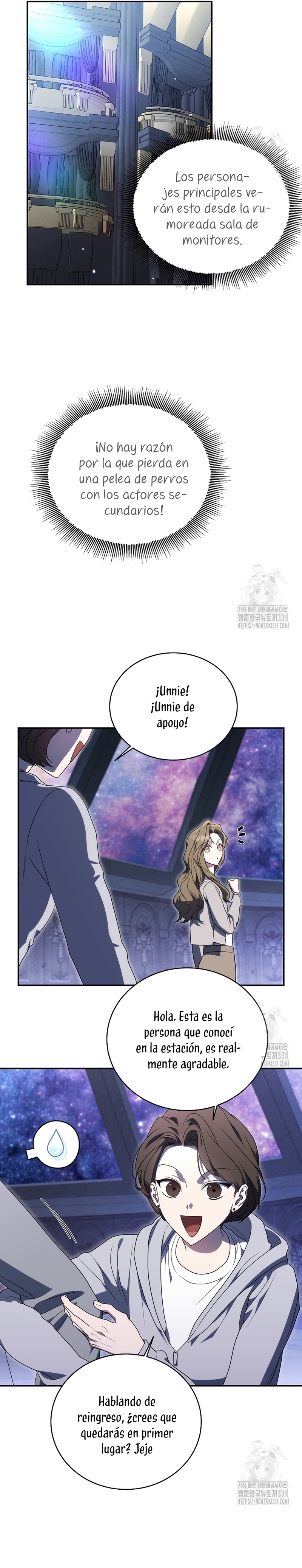 La guía del ranker para vivir bien Capítulo 8 - Page 11