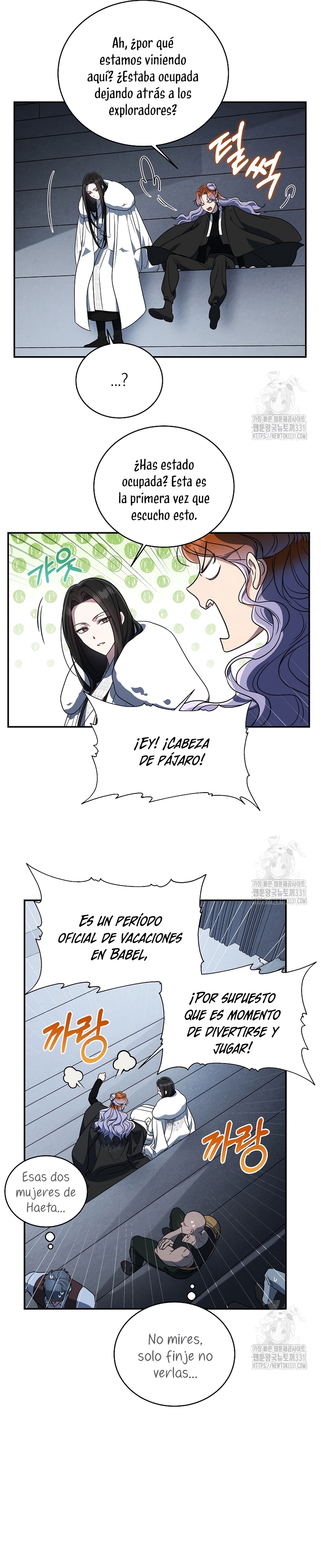 La guía del ranker para vivir bien Capítulo 8 - Page 16