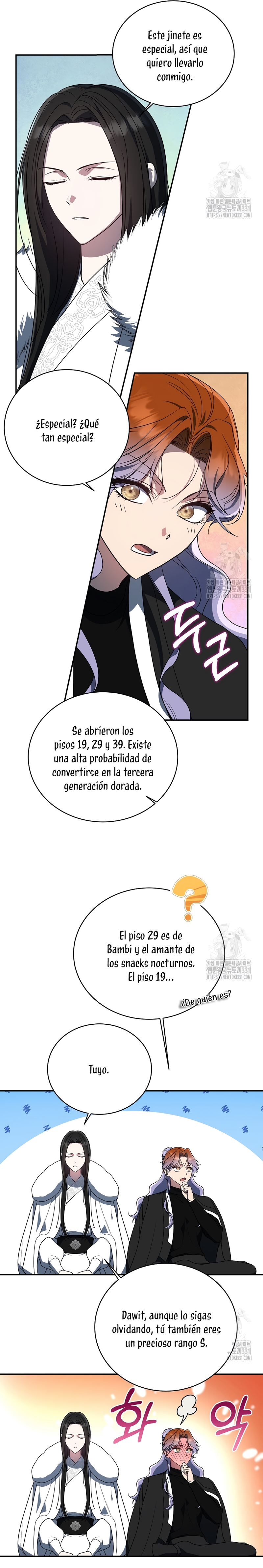 La guía del ranker para vivir bien Capítulo 8 - Page 17