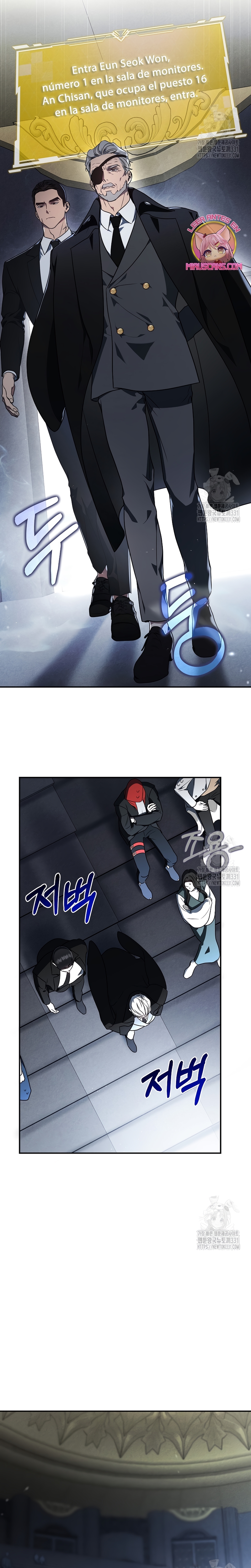 La guía del ranker para vivir bien Capítulo 8 - Page 19