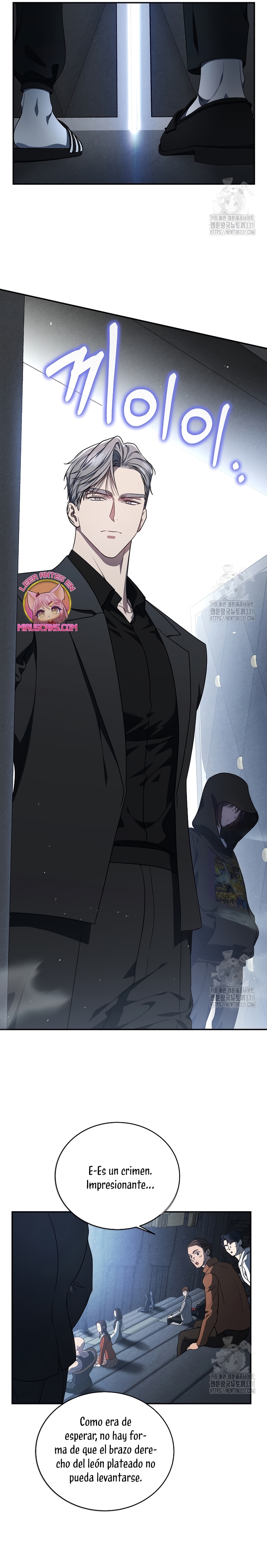 La guía del ranker para vivir bien Capítulo 8 - Page 25