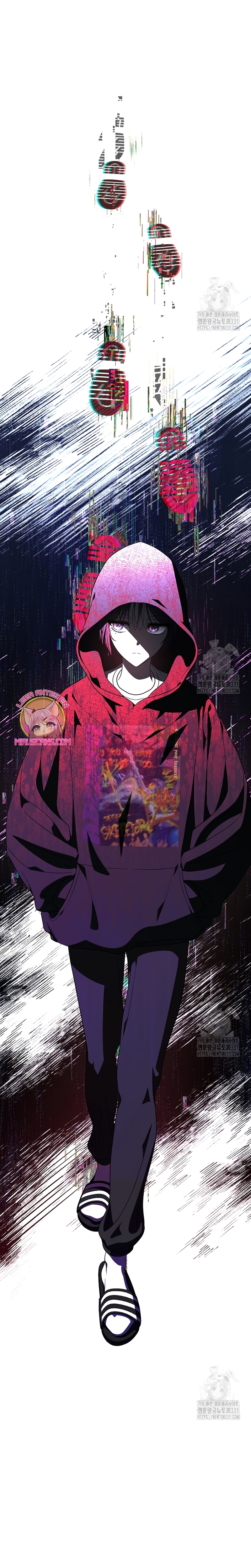 La guía del ranker para vivir bien Capítulo 8 - Page 28