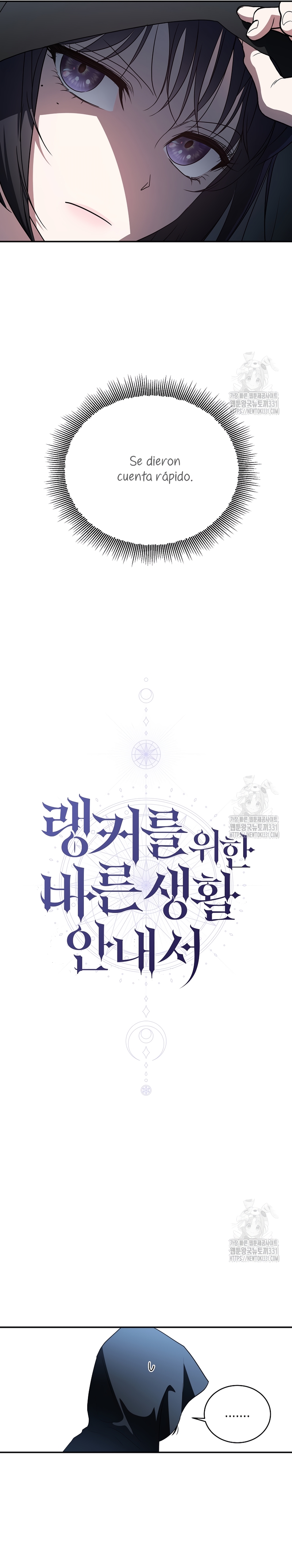 La guía del ranker para vivir bien Capítulo 9 - Page 4